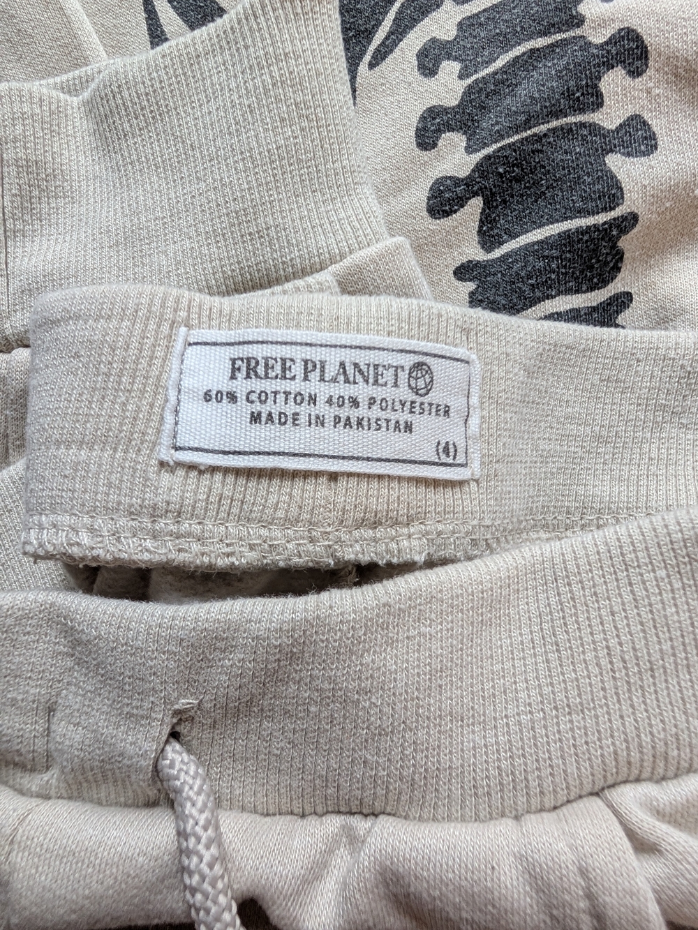 Free Planet Beige Hoodie & Jogger Pajama Set with Black Skeleton Print - Picture 4 of 5